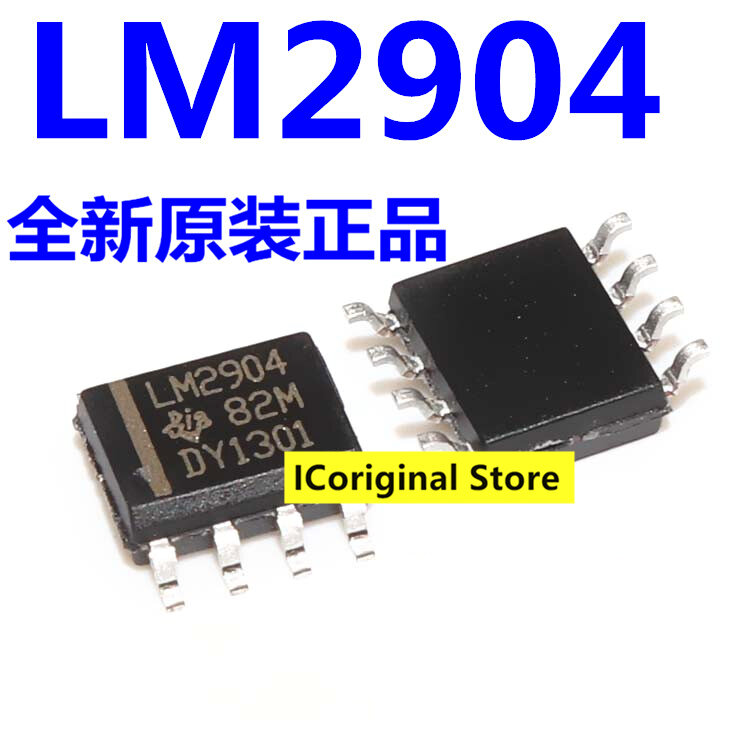 Original In Stock LM2904 LM2904DR package SOP8 operation amplifier Frequency conversion air conditioning chip 8 feet SOP-8