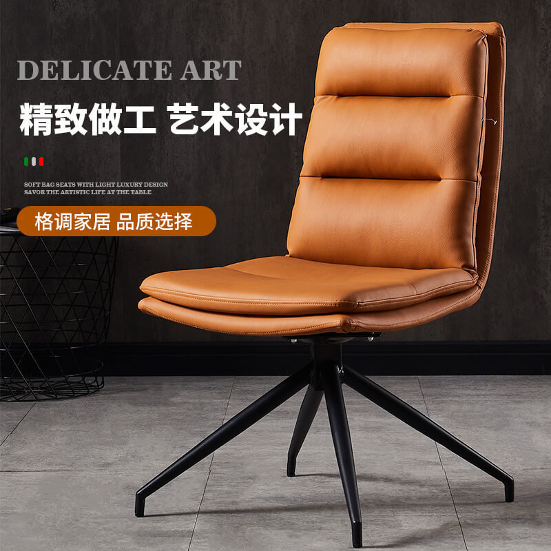 Dining chair Nordic family back dining chair makeup manicure stool computer chair hotel rotatable negotiation chair