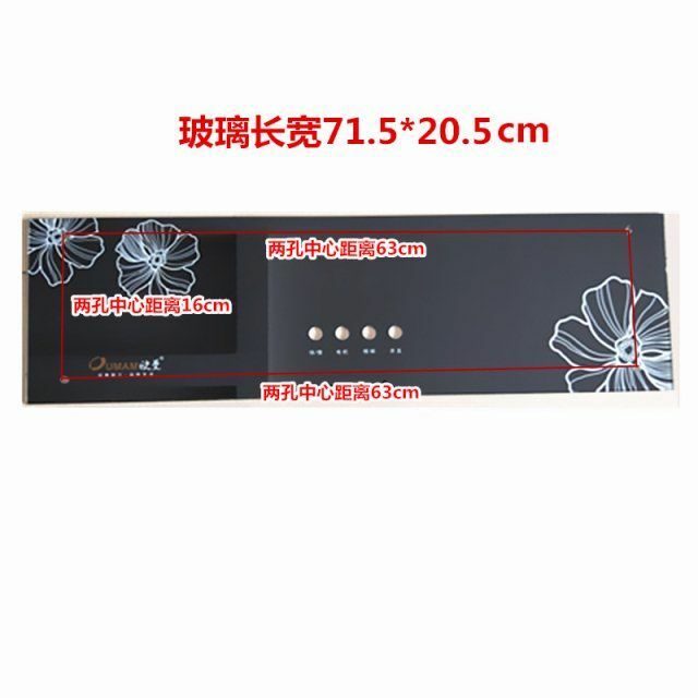 New old fashioned Chinese range hood tempered black glass high temperature tempered glass panel explosion proof high temperature