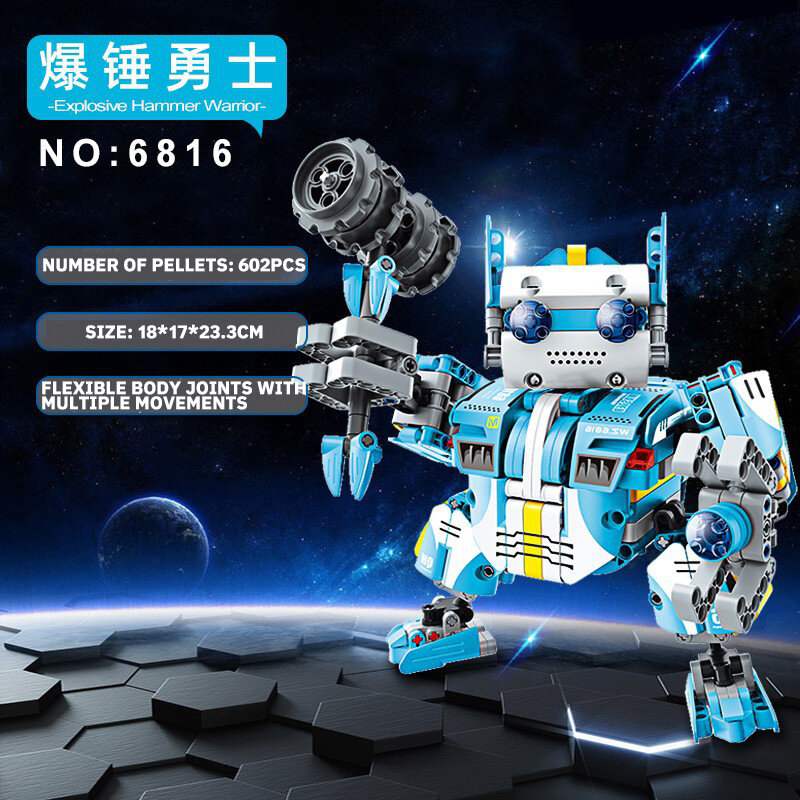 Конструктор «сделай сам», мультяшный робот-трансформер 2 в 1, строительные блоки, наборы строительных блоков, детские игрушки, подарки