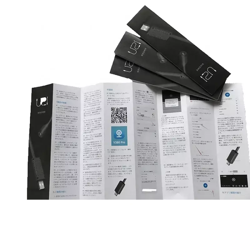 Producto personalizado, folleto de papel personalizado, folleto plegable para instrucciones electrónicas