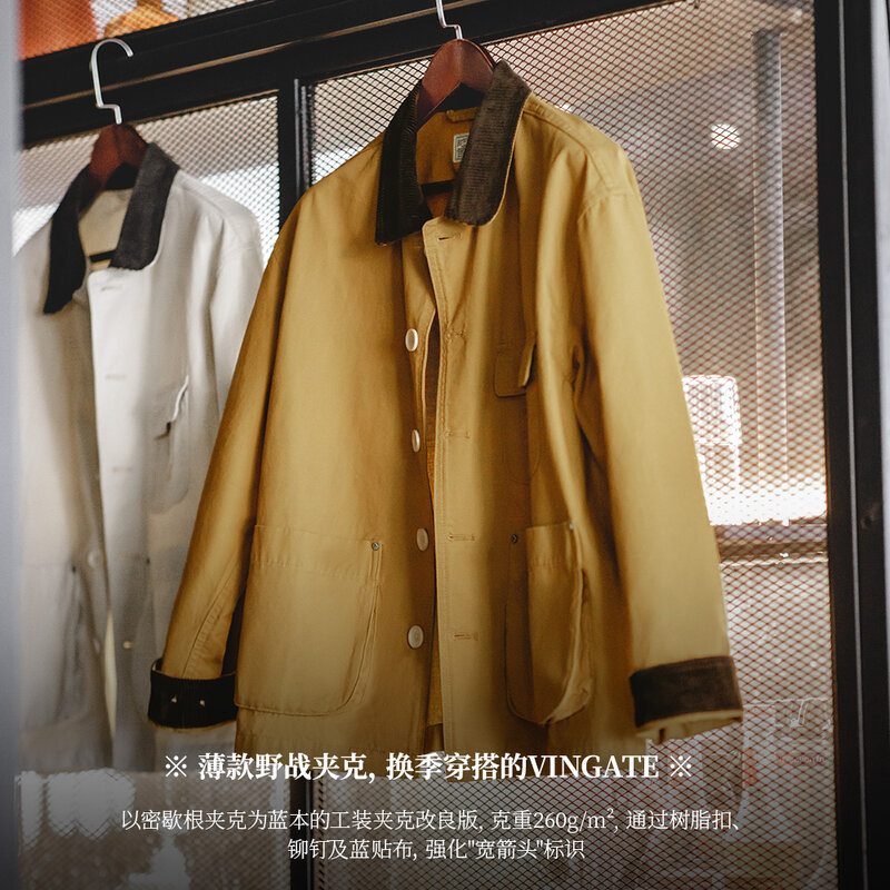 Maden-abrigo de Patchwork de pana Vintage para mujer, chaqueta de cuello alto, ropa de trabajo de algodón, Top suelto, primavera y otoño