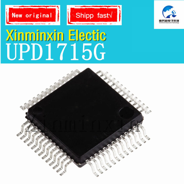 1PCS/LOT UPD1715G QFP-52 IC Chip 100% New  Original In Stock