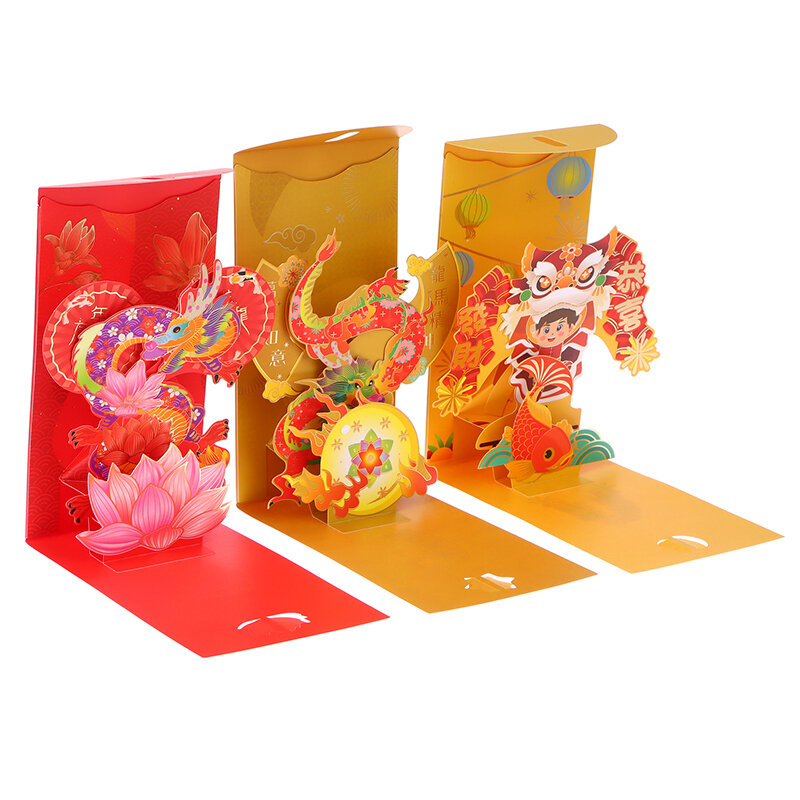 Bolsa de dinero de dragón chino 3D, sobres de papel Hongbao de bolsillo rojo, sobre rojo de Año Nuevo, Festival de Primavera, 2024, 1 unidad