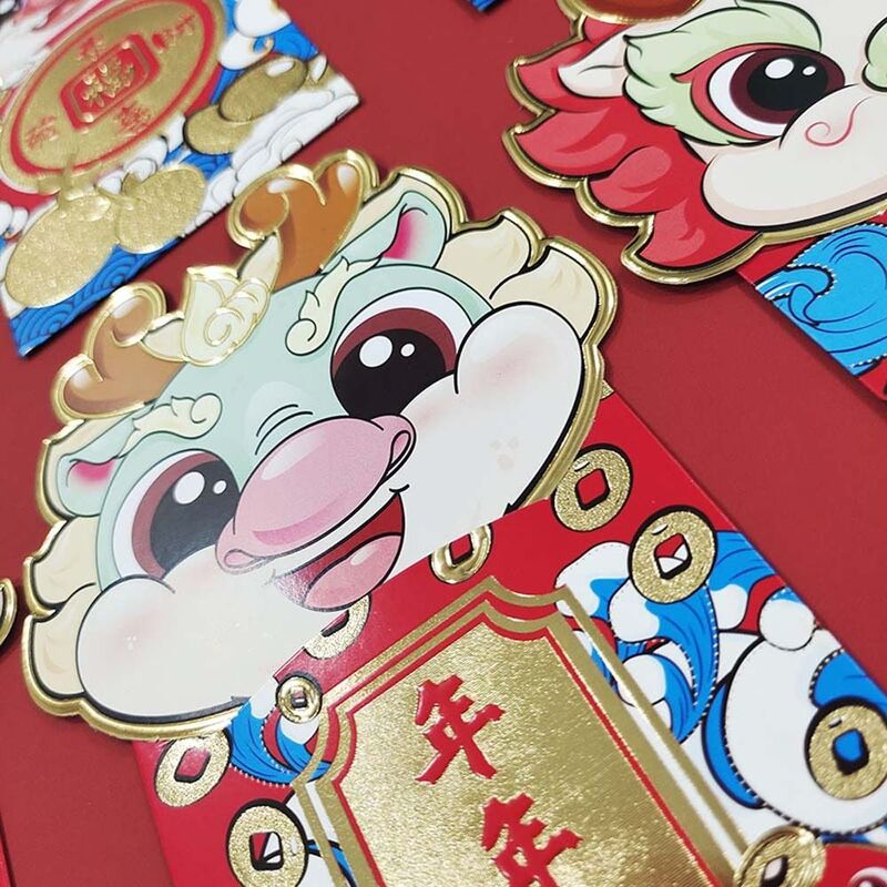 6Pcs/set Money Packing Bag Chinese Dragon Red Envelope Stationery Supplies DIY Card Packing Spring Festival Supplies