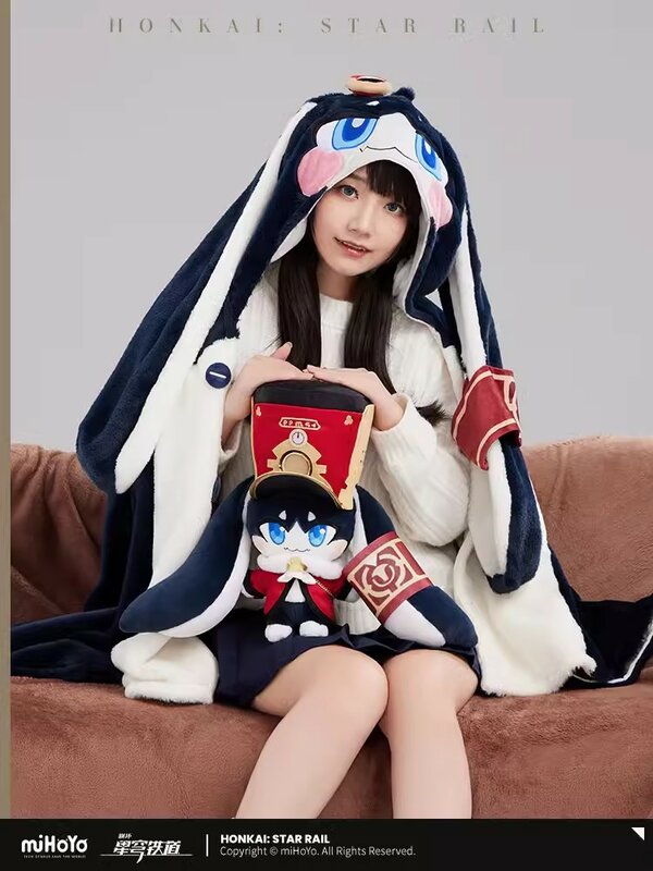 Официальное miHoYo Honkai: плюшевая шаль с помпоном звездного рельса, одеяло, новинка, одеяло с кондиционированием воздуха, косплей, женский халат для сна