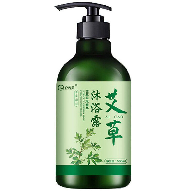 Mugwort Body Wash Anti-Itch Anti-Bacteria Anti-Mite Whitening Skin Rejuvenating Prickly Heat Long Lasting Fragrance ハイドロキノン Make