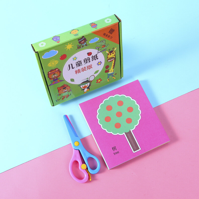 Новая детская мультяшная цветная бумага «сделай сам» для вырезания складная детская бумага для рукоделия Обучающие Развивающие игрушки