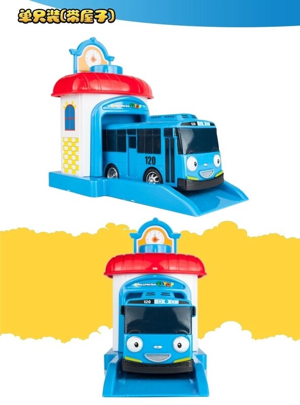 Ensemble de 4 pièces de voitures à éjection porteurs, modèle à l'échelle Tayo le petit bus, chairbus pour enfants, bébé oyuncak, garage tayo