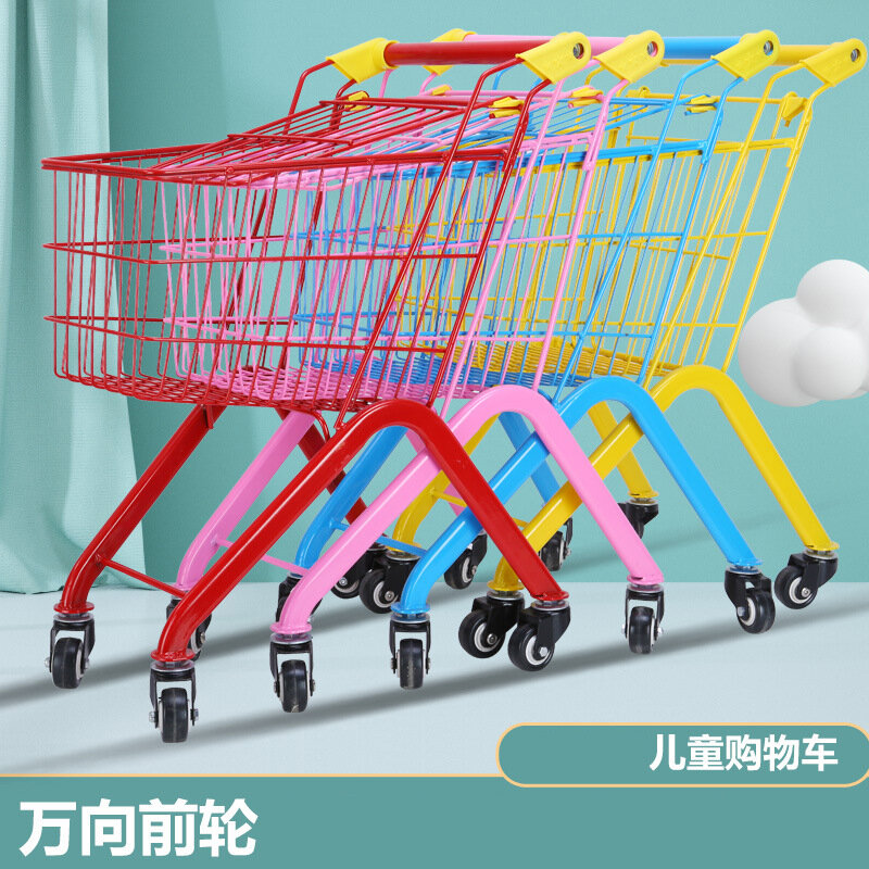 Carrito de compras para bebés, carrito de supermercado para niños, carrito de casa de juegos, carrito multicolor, juguete de supermercado