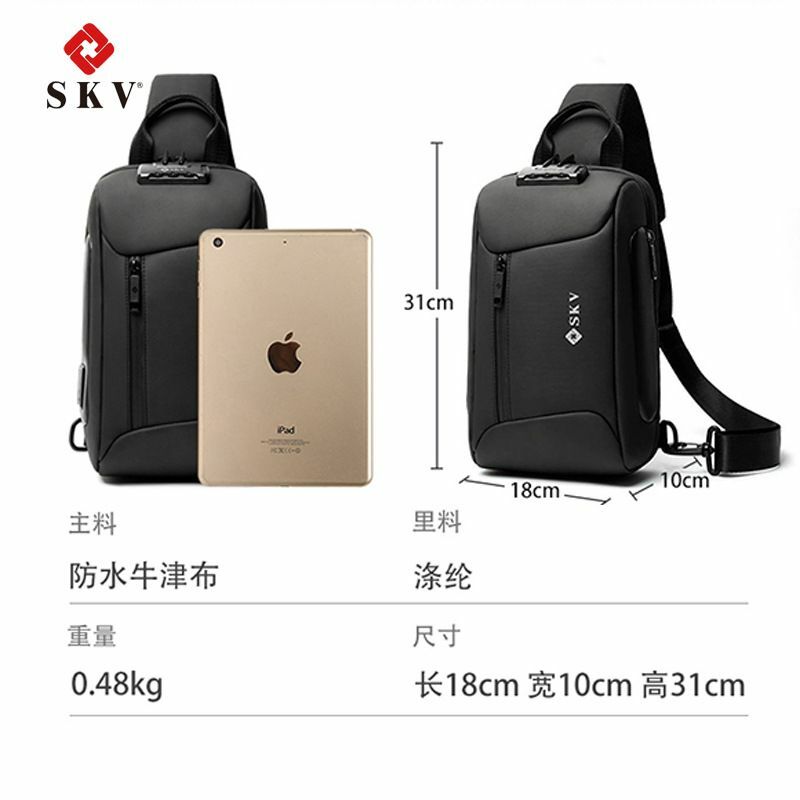 SKV Chest Bag Men Backpack Multi-Function One-Shoulder Messenger Bag Brand
