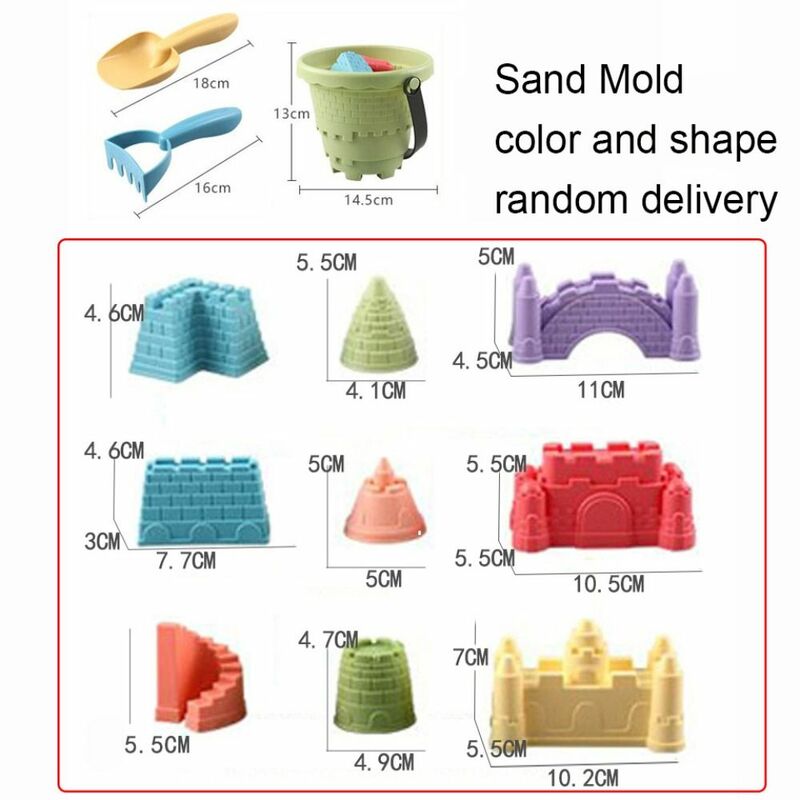 6Pcs Sand Toys Set Beach Castle Bucket Outdoor Game Shovel Rake Mold Digging Sand Kit Parent-Children Interactive Kids Toys