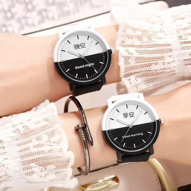 Zegarek dla zakochanych z życzeniami, zegarek kwarcowy na dzień dobry, skórzany, modny, czarno-biała obudowa zegarki dla par