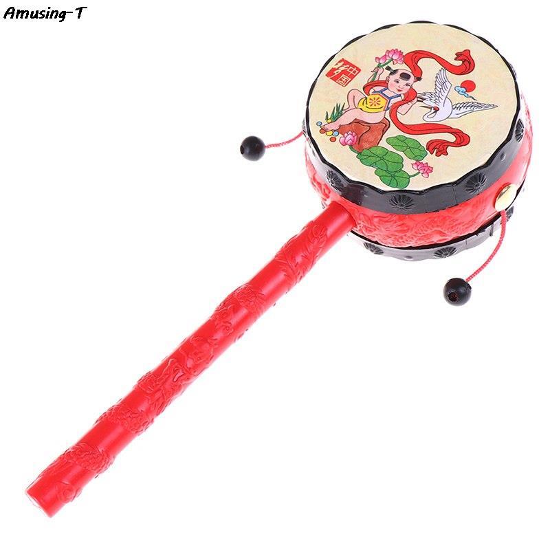 Tradicional chinês chocalho tambor rotação brinquedos divertidos para bebê, sino de mão, instrumento musical, brinquedo educativo para crianças, 1pc
