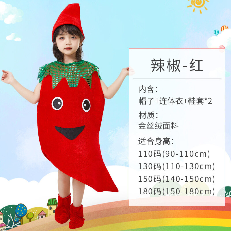 Costume da frutta e pepe per bambini eco-friendly Fashion Runway Performance Clothes prestazioni di modellazione di verdure per l'asilo