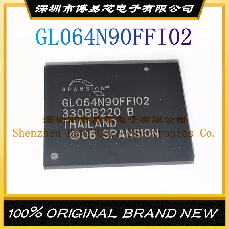Package package BGA-64 amplifier daya mobil navigasi host chip IC yang umum digunakan