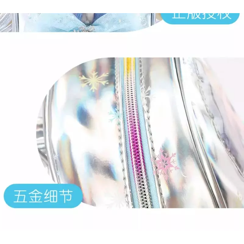 Sanrio New Hello Kitty Student Schoolbag Cute Cartoon Student Large Capacity Backpack
