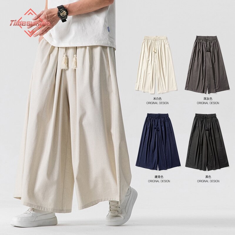 Wide Leg Pants Mens Cotton Joggers Retro Loose Trousers Man Chinese Style Linen Pants Male Big Crotch Nepal Robe Pants