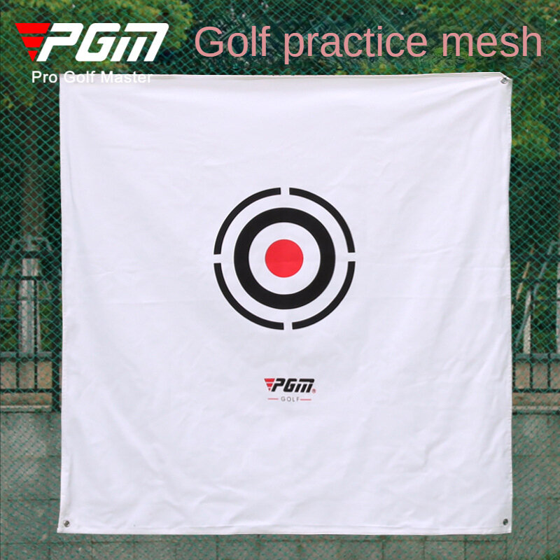PGM 1.5*1.5m Golf uderzenie tkaniny cel tkaniny siatka treningowa specjalne uderzenie tkaniny cel tkaniny