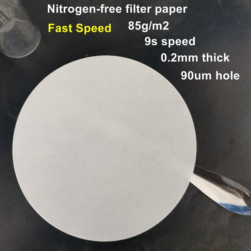 50PCS/BOX 9CM 11CM 12.5CM 15CM Nitrogen-Free Filter Paper Chemical Analysis Papers 85g 75g
