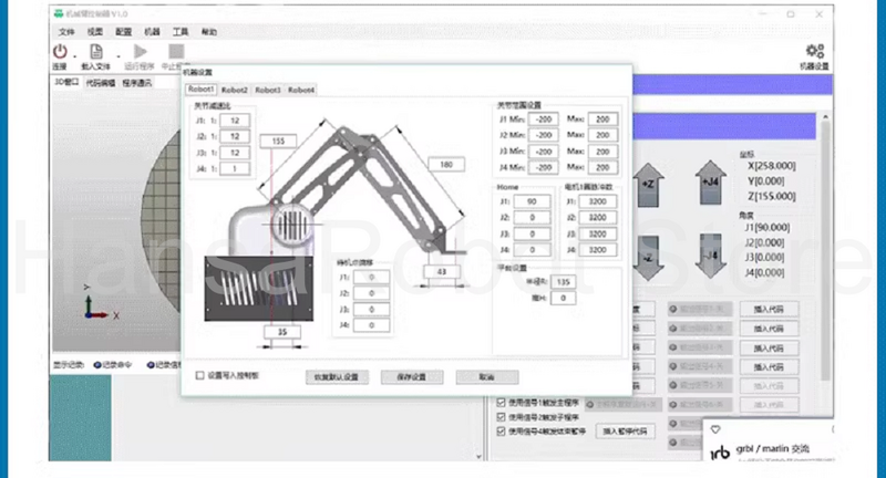 1.5KG pallettizzazione del carico 3 DOF Robot Arm robotica meccanica con Controller programma collaborativo intelligente insegna la mano del Robot