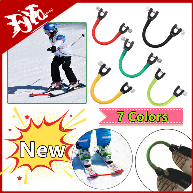 Новейший коннектор для катания на лыжах, для начинающих, детей, для взрослых, помощь при тренировке, упражнения на открытом воздухе, аксессуары для катания на лыжах и сноуборде