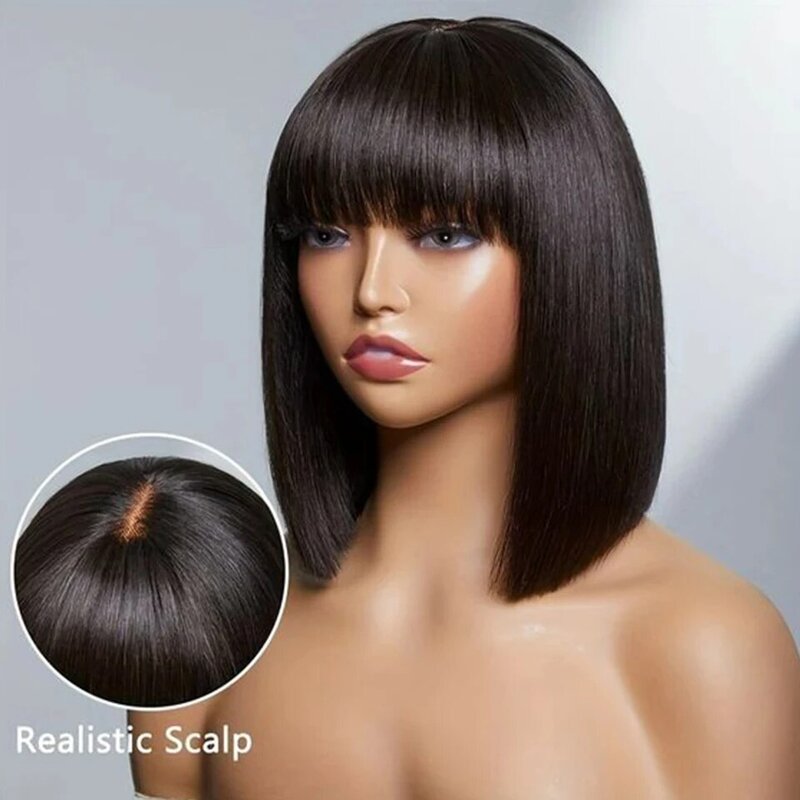 3X1 Middle Part Lace Wig Wear Straight Short Bob Wig With Bangs Brazilian Lace Human Hair For Black Women 180 Density Machine