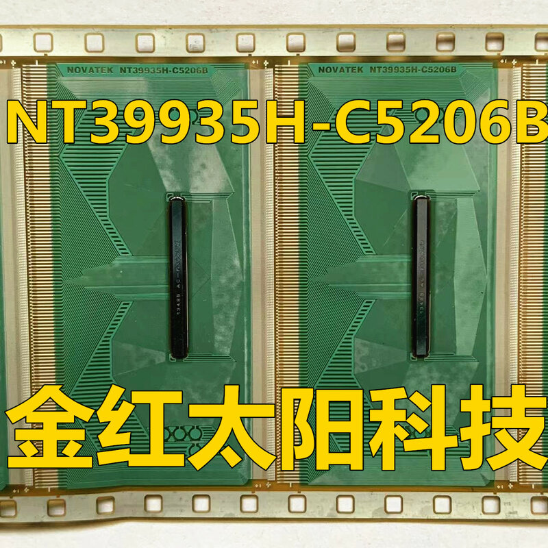 NT39935H-C5206B novos rolos de tab cof em estoque
