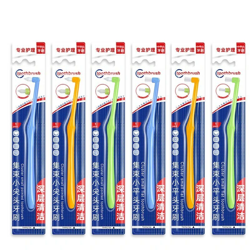 Hot Sale Cleaning Interdental Brush Soft Bristles Orthodontic Braces Toothbrush Dental Floss Care Oral Care Cleaning Tooth Tool
