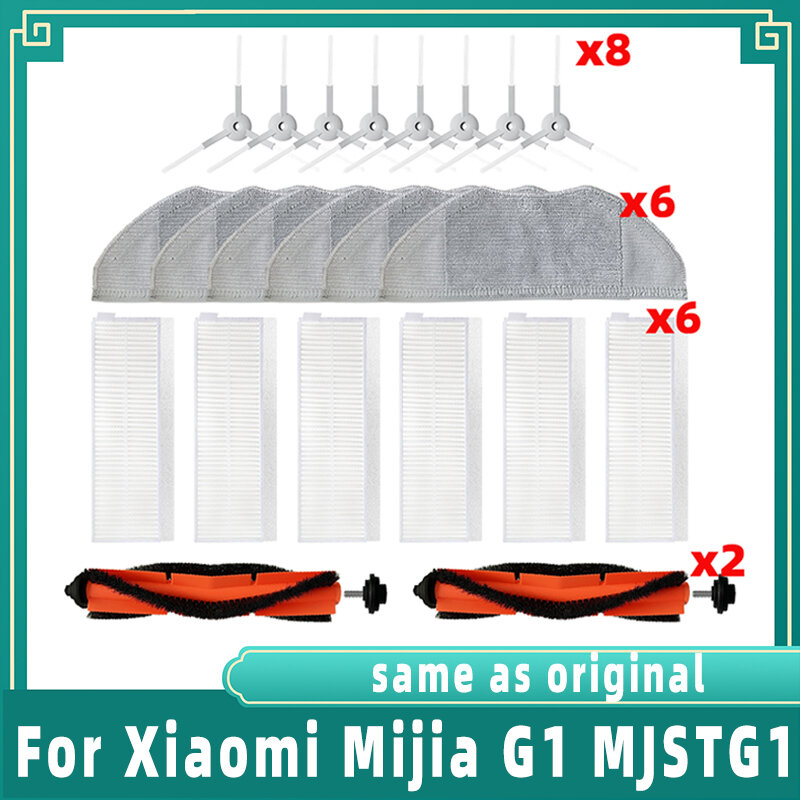 Xiaomi Mijia G1 MJSTG1Pièces de rechange pour aspirateur robot  brosse latérale EssenRoller, filtre Hepa, vadrouille et gril, pièces de rechange pour Xiaomi ata jia G1 MJSTG1