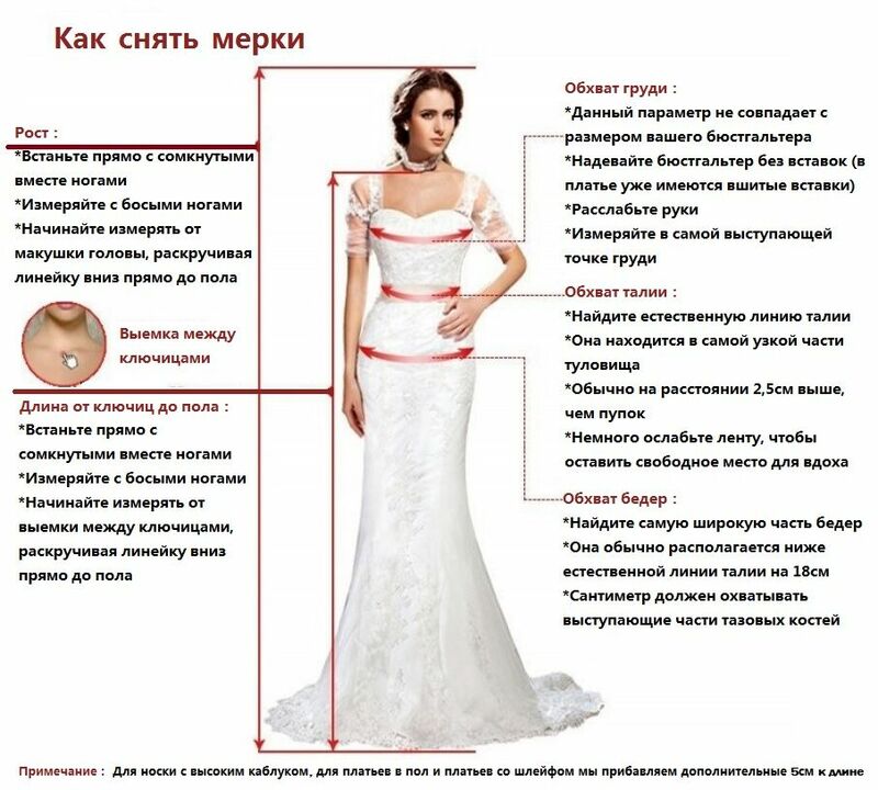 Женское Короткое свадебное платье, белое кружевное платье с рукавами-крылышками и аппликацией, 2021