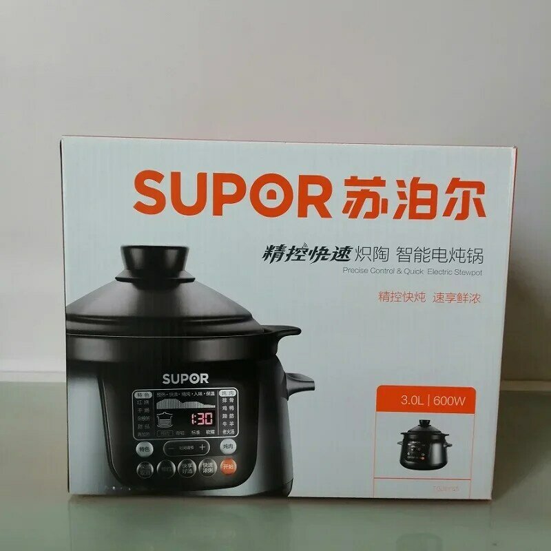 TG40YC5 electric stew pot 30/50YC5 intelligent soup making sand purple ceramic health porridge DG60YC13
