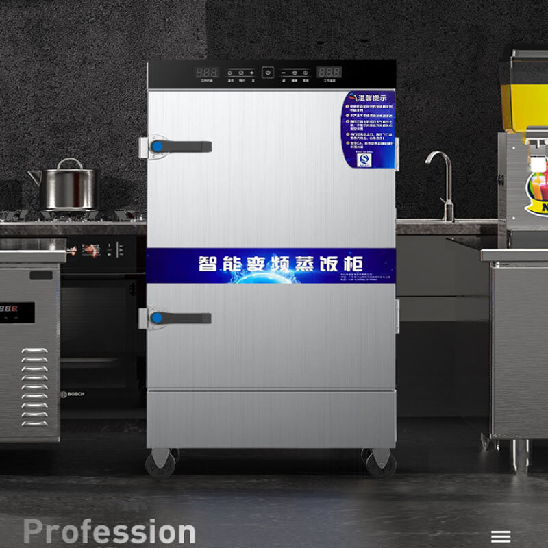 Steamed Rice Cabinet Commercial  Ladle Furnace School Staff Canteen Intelligent Variable Frequency