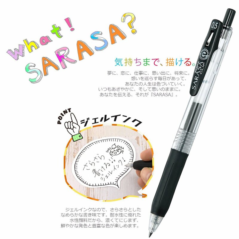 Zebra Sarasa Clip 0.5mm Black Retractable Gel Pens Ballpoint for Writing Refills Office Accessories School Supplies Stationery