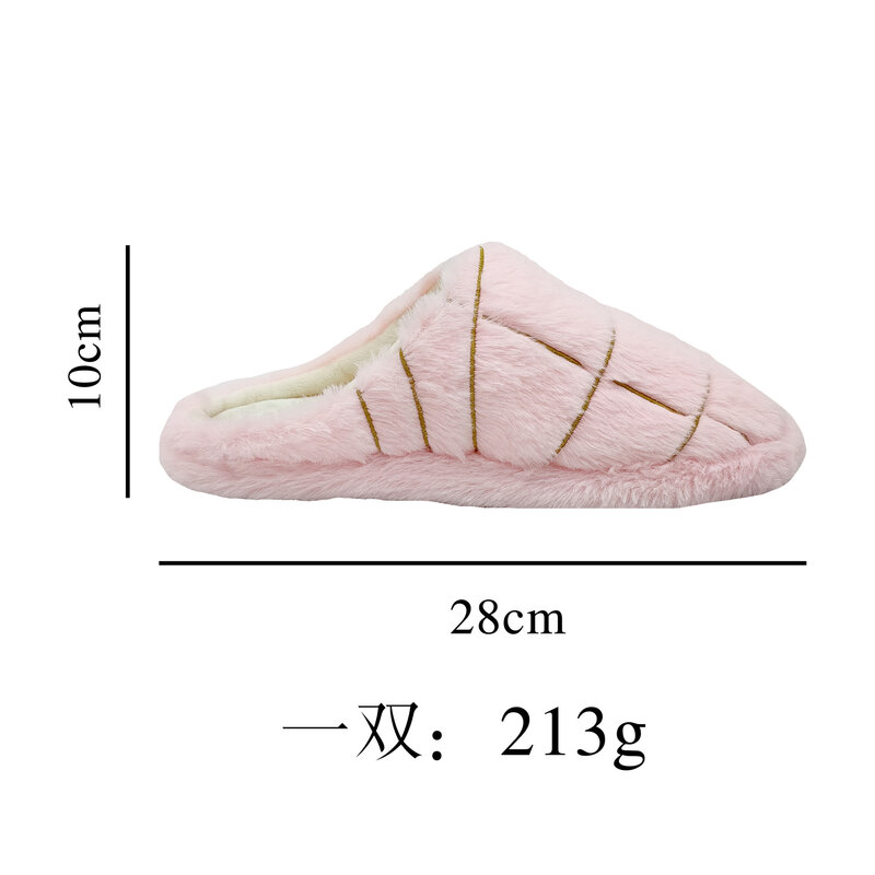 Women Conchas Slippers Mexican Bread Pan DulceHuaraches Indoor Floor Home Shoes Bedroom Warm Soft Plush Slippers