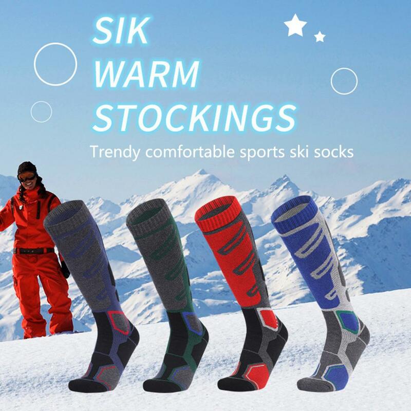 Skiing Socks 1 Pair Casual Moisture Absorption Shockproof  Male Female High Elastic Thermal Ski Socks for Cold Weather