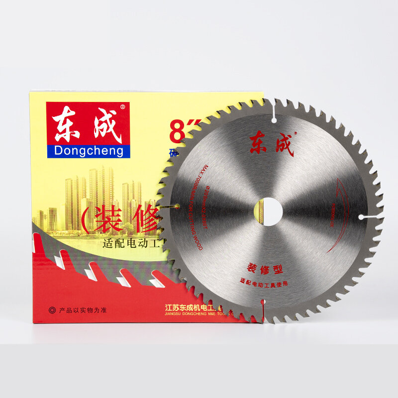 Dongcheng-Scie circulaire à 80 dents en carbure, 200mm, TCT, pour le travail du calcul, 8 pouces