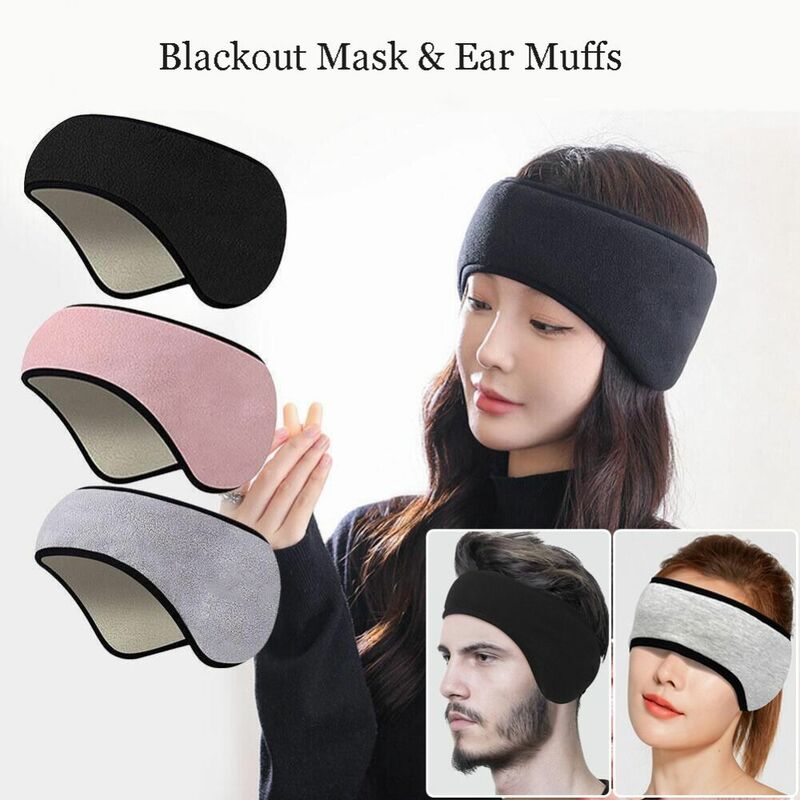 Удобная трехслойная Спящая расслабляющая маска для сна из полиэстера, маска для сна, светонепроницаемая маска