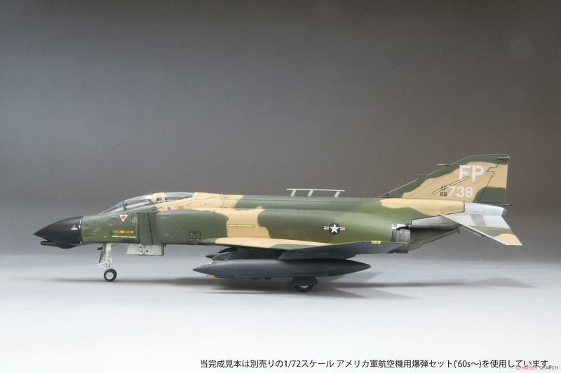 Moldes finos 72747 1/72 USAF, F-4D, Night attacker, modelo de plástico