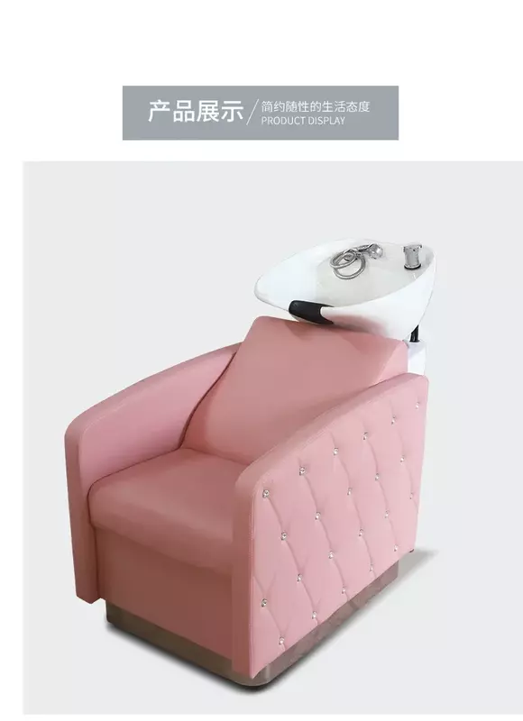 Lying Half Shampoo Chair Barber Shop Flushing Bed Massage Couch Ceramic Basin Head Massage chaise de coiffure