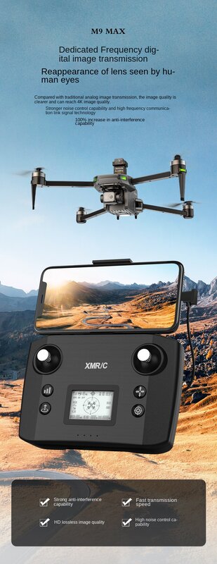 XMR/C M9 MAX digital image transmission three-axis gimbal aerial photography drone Surveillance UAV