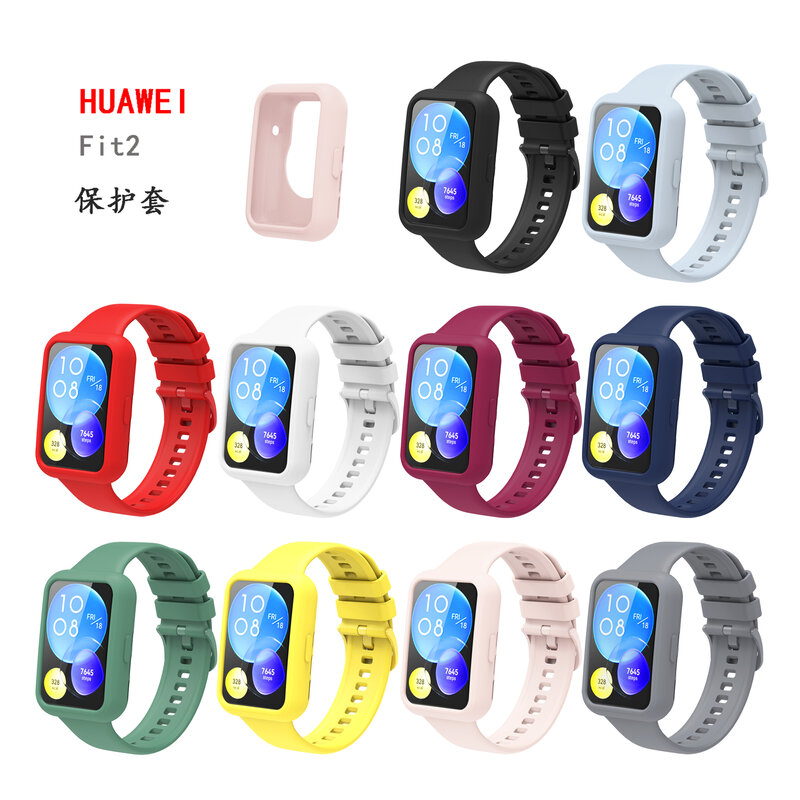 Silicone Case + Strap Para Huawei Watch Fit 2 Fit2 Shell protetora Quadro Bumper Cover