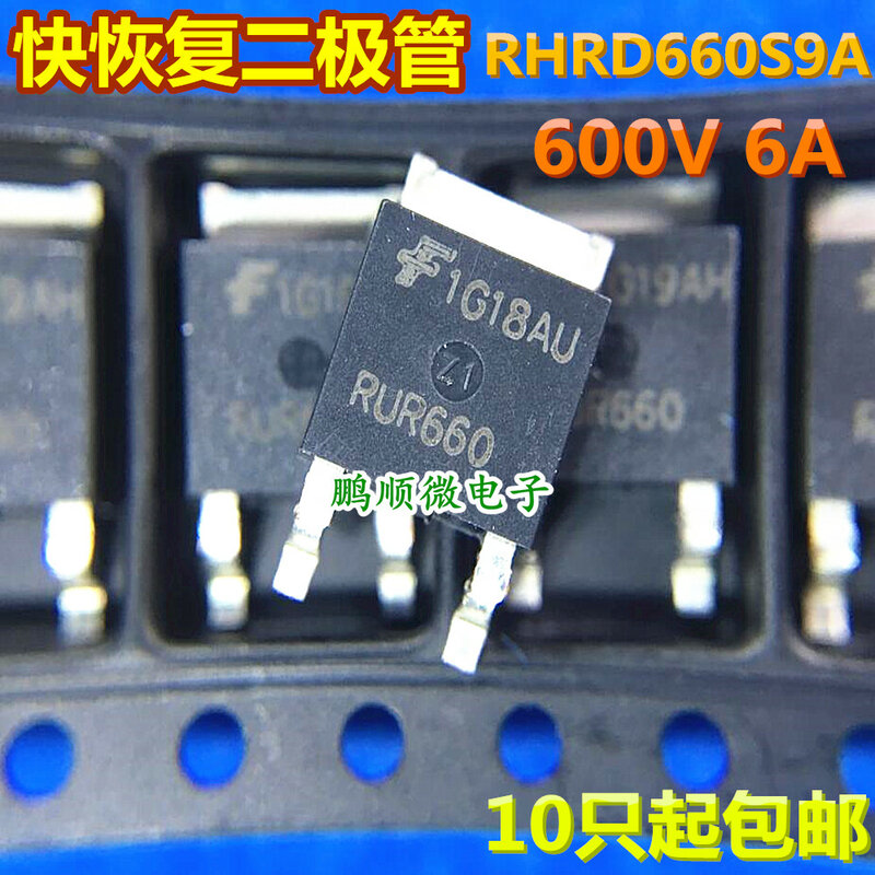 20 sztuk oryginalny nowy RHRD660S9A RHR660 RUR660 dioda szybkiego odzyskiwania 600V 6A TO-252
