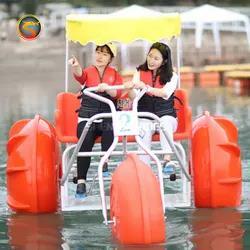 Pedal air tiup Sepeda laut pisang perahu/tabung ponton tiup ban taman air pelampung sepeda