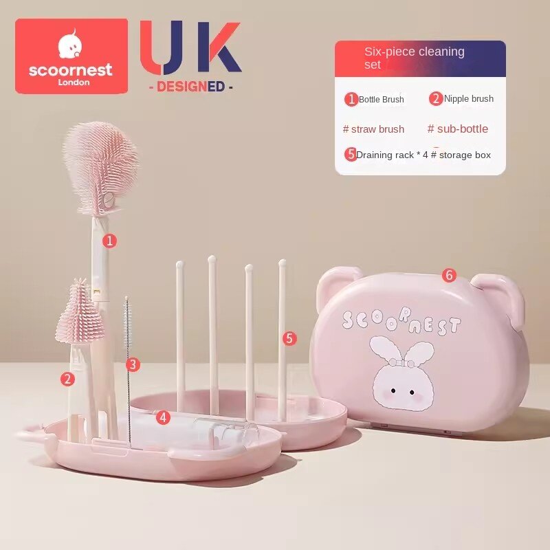 Baby Silikon tragbare Milch flasche Bürsten-Sets spezifische Reinigungs bürste Aufbewahrung sbox Set für die Reise