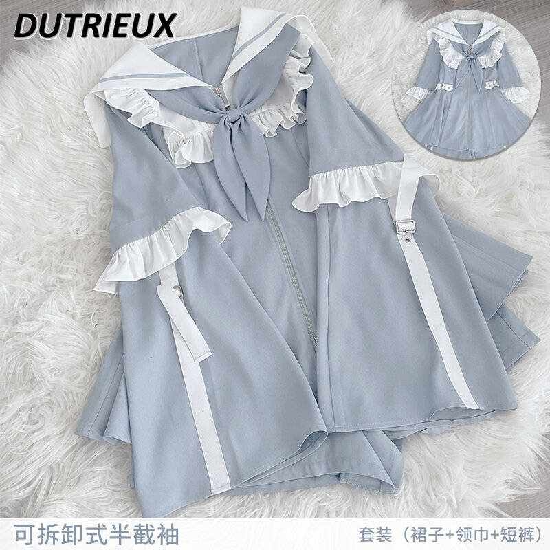 Japanese Style Mine Spring Ladies Lace Stitching Sleeves Coat Sweet Water Color Sailor Collar Dress and Base Shorts Suit