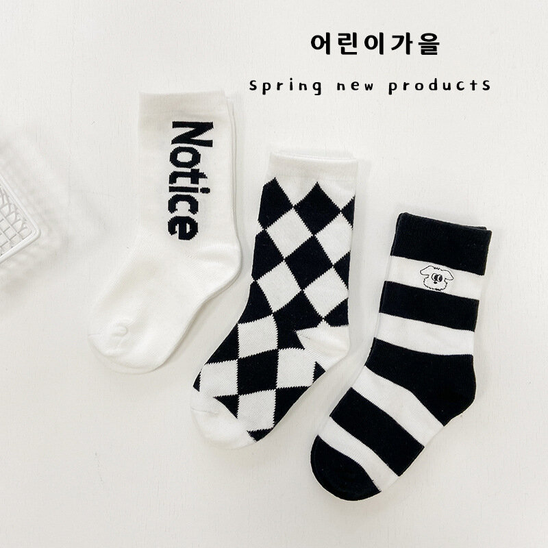 Chaussettes de printemps en coton à rayures noires et blanches pour garçon et fille, bas pour enfant et bébé, nouvelle collection