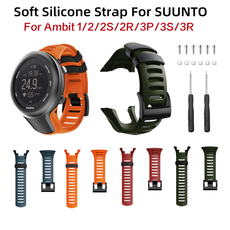 Galaone TPU pasek do SUUNTO Ambit1/2/2S/2R/3P/3S/3R silikonowy zegarek mody wymienna opaska bransoletka dla Ambit 3 akcesoria
