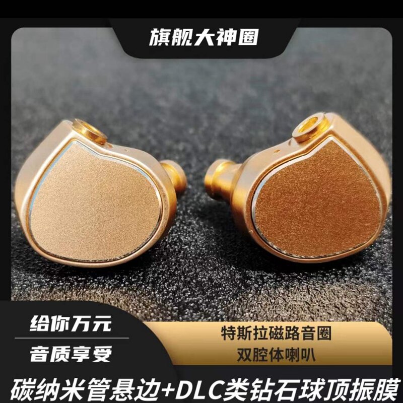 XINHS Headphone In-Ear Dinamis Performa Tinggi