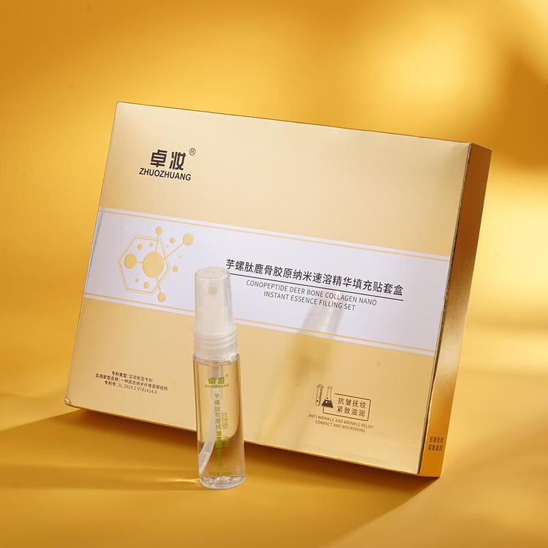 Collagen Essence Filling Set for Women Peptide Deer Bone Collagen Essence Kit Japanese Lifting Facial Serum Anti-Aging